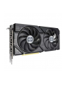 asus Karta graficzna GeForce RTX 4070 EVO OC 12 GB GDDRX6 192bit 3DP/HDMI - nr 34