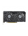 asus Karta graficzna GeForce RTX 4070 EVO OC 12 GB GDDRX6 192bit 3DP/HDMI - nr 66