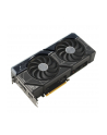 asus Karta graficzna GeForce RTX 4070 SUPER DUAL 12G GDDRX6 192bit 3DP/HDMI - nr 50