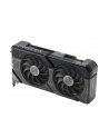 asus Karta graficzna GeForce RTX 4070 SUPER DUAL 12G GDDRX6 192bit 3DP/HDMI - nr 94