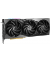 msi Karta graficzna RTX 4070 SUPER 12G GAMING X SLIM GDDRX6 192bit - nr 40