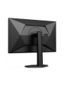 aoc Monitor 24G4X 23.8 cala IPS 180Hz HDMIx2 DP Pivot - nr 22