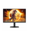 aoc Monitor 27G4X 27 cali IPS 180Hz HDMIx2 DP Pivot Głośniki - nr 77