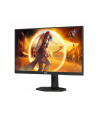 aoc Monitor 27G4X 27 cali IPS 180Hz HDMIx2 DP Pivot Głośniki - nr 80