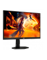 aoc Monitor 27G4X 27 cali IPS 180Hz HDMIx2 DP Pivot Głośniki - nr 55