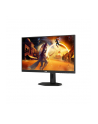 aoc Monitor 27G4X 27 cali IPS 180Hz HDMIx2 DP Pivot Głośniki - nr 64