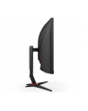 aoc Monitor zakrzywiony CU34G2XP 34 cale VA 180Hz HDMIx2 DPx2 - nr 33