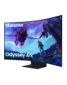 samsung Monitor 55 cali LS55CG970NUXEN VA 3840x2160 UHD 16:9 4xHDMI/LAN(RJ45)/2xUSB2.0 1ms(GTG) WiFi/BT głośniki zakrzywiony HAS+PIV 165Hz SMART Gaming 2Yd2d - nr 191