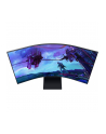 samsung Monitor 55 cali LS55CG970NUXEN VA 3840x2160 UHD 16:9 4xHDMI/LAN(RJ45)/2xUSB2.0 1ms(GTG) WiFi/BT głośniki zakrzywiony HAS+PIV 165Hz SMART Gaming 2Yd2d - nr 192