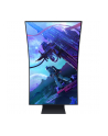 samsung Monitor 55 cali LS55CG970NUXEN VA 3840x2160 UHD 16:9 4xHDMI/LAN(RJ45)/2xUSB2.0 1ms(GTG) WiFi/BT głośniki zakrzywiony HAS+PIV 165Hz SMART Gaming 2Yd2d - nr 194