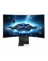 samsung Monitor 55 cali LS55CG970NUXEN VA 3840x2160 UHD 16:9 4xHDMI/LAN(RJ45)/2xUSB2.0 1ms(GTG) WiFi/BT głośniki zakrzywiony HAS+PIV 165Hz SMART Gaming 2Yd2d - nr 205