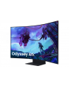 samsung Monitor 55 cali LS55CG970NUXEN VA 3840x2160 UHD 16:9 4xHDMI/LAN(RJ45)/2xUSB2.0 1ms(GTG) WiFi/BT głośniki zakrzywiony HAS+PIV 165Hz SMART Gaming 2Yd2d - nr 215