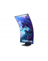 samsung Monitor 55 cali LS55CG970NUXEN VA 3840x2160 UHD 16:9 4xHDMI/LAN(RJ45)/2xUSB2.0 1ms(GTG) WiFi/BT głośniki zakrzywiony HAS+PIV 165Hz SMART Gaming 2Yd2d - nr 223
