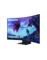 samsung Monitor 55 cali LS55CG970NUXEN VA 3840x2160 UHD 16:9 4xHDMI/LAN(RJ45)/2xUSB2.0 1ms(GTG) WiFi/BT głośniki zakrzywiony HAS+PIV 165Hz SMART Gaming 2Yd2d - nr 45