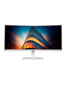 samsung Monitor 34 cale LS34C650TAUXEN VA 3440x1440 UWQHD 21:9 1xHDMI 1xDP 2xTB 4.0(90W/15W) 3xUSB 3.0 LAN(RJ45) 5ms 100Hz HAS+PIV zakrzyw. gł. biały 3YOnS - nr 119