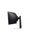 samsung Monitor 49 cali LS49C950UAUXEN VA 5120x1440 DQHD 32:9 2xHDMI 1xUSB-C (90W) 1xDP 3xUSB 3.0 LAN (RJ45) 4ms HAS głośniki zakrzywiony 3 lata on-site - nr 116