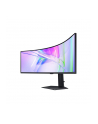 samsung Monitor 49 cali LS49C950UAUXEN VA 5120x1440 DQHD 32:9 2xHDMI 1xUSB-C (90W) 1xDP 3xUSB 3.0 LAN (RJ45) 4ms HAS głośniki zakrzywiony 3 lata on-site - nr 138