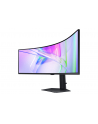 samsung Monitor 49 cali LS49C950UAUXEN VA 5120x1440 DQHD 32:9 2xHDMI 1xUSB-C (90W) 1xDP 3xUSB 3.0 LAN (RJ45) 4ms HAS głośniki zakrzywiony 3 lata on-site - nr 147