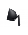 samsung Monitor 49 cali LS49C950UAUXEN VA 5120x1440 DQHD 32:9 2xHDMI 1xUSB-C (90W) 1xDP 3xUSB 3.0 LAN (RJ45) 4ms HAS głośniki zakrzywiony 3 lata on-site - nr 156