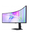 samsung Monitor 49 cali LS49C950UAUXEN VA 5120x1440 DQHD 32:9 2xHDMI 1xUSB-C (90W) 1xDP 3xUSB 3.0 LAN (RJ45) 4ms HAS głośniki zakrzywiony 3 lata on-site - nr 159