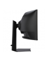 samsung Monitor 49 cali LS49C950UAUXEN VA 5120x1440 DQHD 32:9 2xHDMI 1xUSB-C (90W) 1xDP 3xUSB 3.0 LAN (RJ45) 4ms HAS głośniki zakrzywiony 3 lata on-site - nr 170