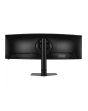 samsung Monitor 49 cali LS49C950UAUXEN VA 5120x1440 DQHD 32:9 2xHDMI 1xUSB-C (90W) 1xDP 3xUSB 3.0 LAN (RJ45) 4ms HAS głośniki zakrzywiony 3 lata on-site - nr 171