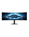 samsung Monitor 49 cali LS49C950UAUXEN VA 5120x1440 DQHD 32:9 2xHDMI 1xUSB-C (90W) 1xDP 3xUSB 3.0 LAN (RJ45) 4ms HAS głośniki zakrzywiony 3 lata on-site - nr 173