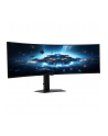 samsung Monitor 49 cali LS49C950UAUXEN VA 5120x1440 DQHD 32:9 2xHDMI 1xUSB-C (90W) 1xDP 3xUSB 3.0 LAN (RJ45) 4ms HAS głośniki zakrzywiony 3 lata on-site - nr 174