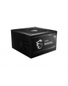 msi Zasilacz MAG A650GL 650W 80PLUS GOLD F.MODULAR - nr 15