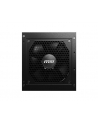 msi Zasilacz MAG A650GL 650W 80PLUS GOLD F.MODULAR - nr 16
