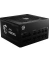 msi Zasilacz MAG A650GL 650W 80PLUS GOLD F.MODULAR - nr 17