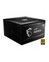msi Zasilacz MAG A650GL 650W 80PLUS GOLD F.MODULAR - nr 18