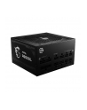 msi Zasilacz MAG A650GL 650W 80PLUS GOLD F.MODULAR - nr 23