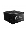 msi Zasilacz MAG A650GL 650W 80PLUS GOLD F.MODULAR - nr 25