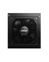 msi Zasilacz MAG A650GL 650W 80PLUS GOLD F.MODULAR - nr 26