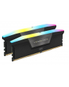 corsair Pamięć DDR5 Vengeance RGB 32GB/6400 (2x16GB) CL32 - nr 1