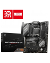 msi Płyta główna B650 GAMING PLUS WIFI AM5 4DDR5 HDMI/DP ATX - nr 17