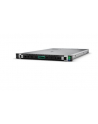hewlett packard enterprise Serwer DL360 Gen11 5415+ 8SFF P51932-421 - nr 1