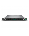 hewlett packard enterprise Serwer DL325 G11 9354P 8SFF P58691-421 - nr 4