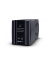 cyberpower Zasilacz awaryjny UPS UT1500EG-FR 1500VA/900W 4ms/AVR/4xFR/RJ11/RJ45 - nr 5