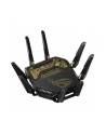 asus Router GT-BE98  ROG Rapture WiFi 7 Backup WAN Porty 10G - nr 37