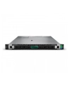 hewlett packard enterprise Serwer DL360 Gen11 5415+ 8SFF P51932-421 - nr 9