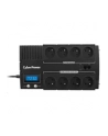 cyberpower Zasilacz awaryjny UPS BR700ELCD-FR 700VA/420W AVR/LCD/8xFR/1xUSB/RJ11/RJ45 - nr 5