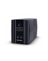 cyberpower Zasilacz awaryjny UPS UT2200EG-FR 2200VA/1320W 4ms/AVR/4xFR/RJ11/RJ45 - nr 6