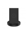 xiaomi Ładowarka indukcyjna Mi 20W charging stand - nr 1
