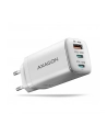 axagon ACU-DPQ65W Ładowarka sieciowa GaN 65W, 3x port (USB-A + dual USB-C) PD3.0/QC4+/PPS/Apple, biała - nr 18