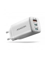 axagon ACU-DPQ65W Ładowarka sieciowa GaN 65W, 3x port (USB-A + dual USB-C) PD3.0/QC4+/PPS/Apple, biała - nr 44
