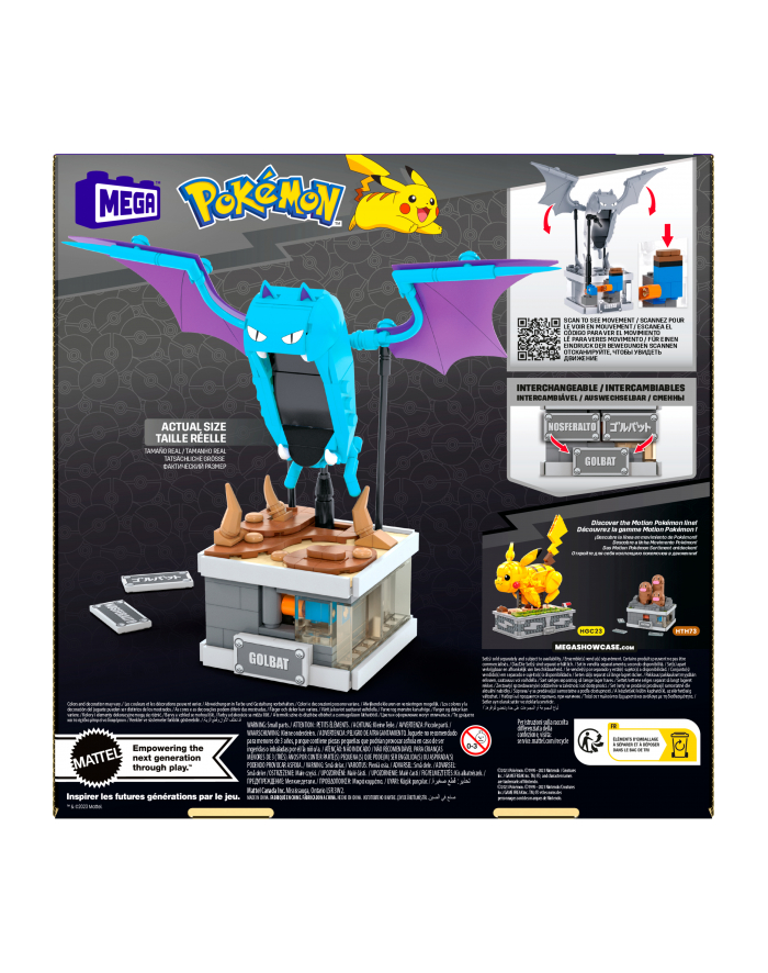 MEGA Pokemon Golbat z ruchem do ustawiania Minizestaw HTH72 p6 MATTEL główny