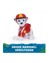 PAW PATROL Psi Patrol: Patrol z dżungli - pojazd deluxe Marschall 6068080 p2 Spin Master - nr 14