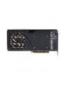 gainward Karta graficzna GeForce RTX 4070 SUPER GHOST 12G GDDRX6 192bit 3DP/HDMI - nr 20